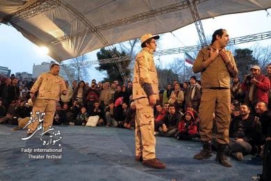 صفر مرزی