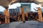 صفر مرزی