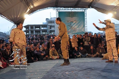 صفر مرزی