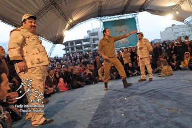 صفر مرزی