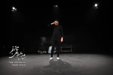 پذیرایی