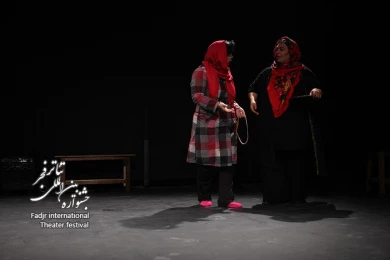 پذیرایی