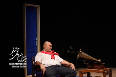 یک ساعت آرامش