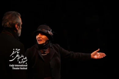 رویای پاییزی
