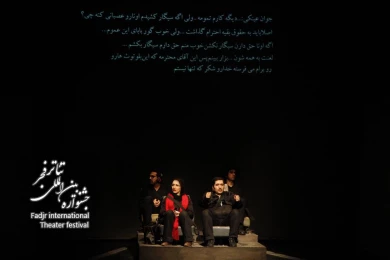 خانم‌ها، آقایان، ما با سرعت بسیار ...