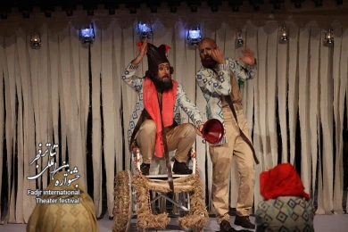 هزار شلاق