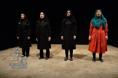 سیه سول