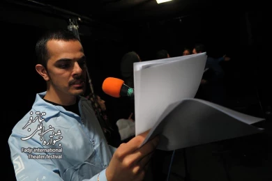 بیرون جهنم(رادیویی)