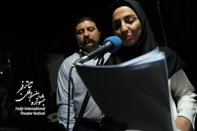 بیرون جهنم(رادیویی)