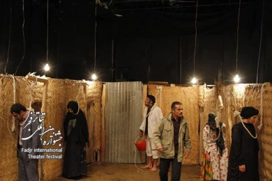  یک هفته راه رفتن در بهشت/ کارگرد رضا کرمی زاده