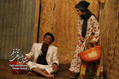  یک هفته راه رفتن در بهشت/ کارگرد رضا کرمی زاده