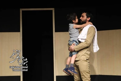  دو بر یک به نفع بارسلونا/ کارگرد مهسا غفوریان