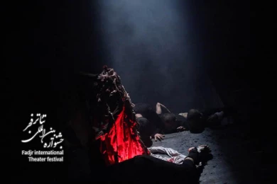  هوموریباس/ کارگرد یاسر خاسب