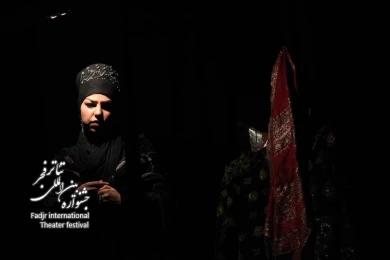  جن هایی که سال اسب می آید/ کارگرد کریم علی خواه