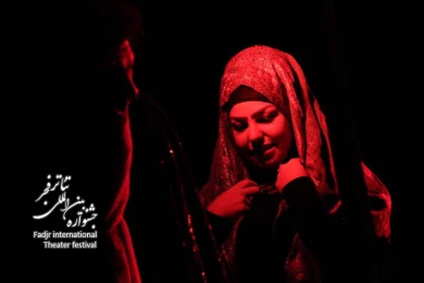  جن هایی که سال اسب می آید/ کارگرد کریم علی خواه