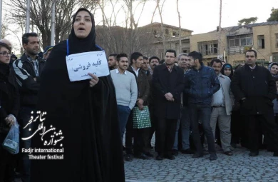  گلادیاتور/ کارگرد معصومه عموری