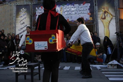 همیار/ کارگرد میلاد حسین زاده