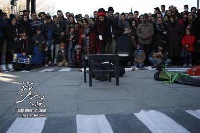 همیار/ کارگرد میلاد حسین زاده