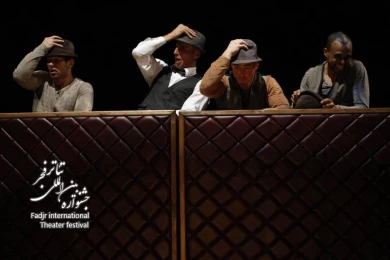  کافه باله/ کارگرد کار گروهی کمپانی هرم