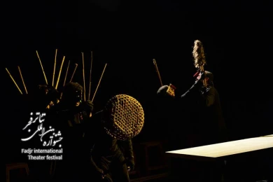  بی استخوان/ کارگرد ابراهیم پشت کوهی