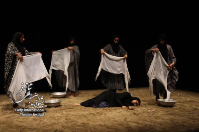  یرما با تشت خالی/ کارگرد مهران محمودزاده دهبارزی