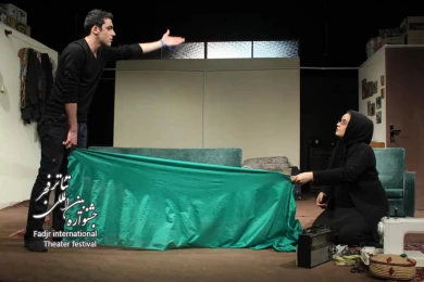  تب تند ط! کارگرد رضا رشادت