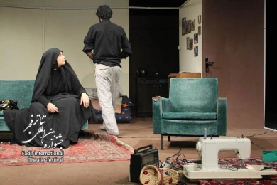  تب تند ط! کارگرد رضا رشادت
