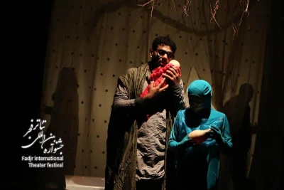  بی بری/ کارگرد علیرضا داوری