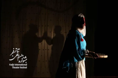  بی بری/ کارگرد علیرضا داوری