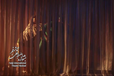  خانه پاکیزه/ کارگرد مانلی حسین پور