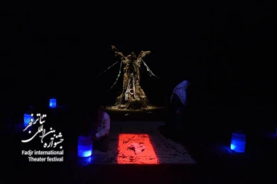  کاریزما/ کارگرد حامد مهریزی زاده