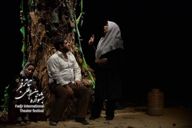  کاریزما/ کارگرد حامد مهریزی زاده