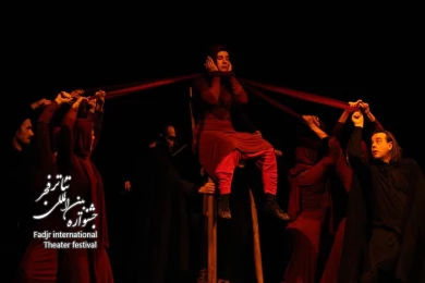  Pythian Oratorio/ کارگرد ولادمیر استانیفسکی