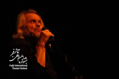  Pythian Oratorio/ کارگرد ولادمیر استانیفسکی