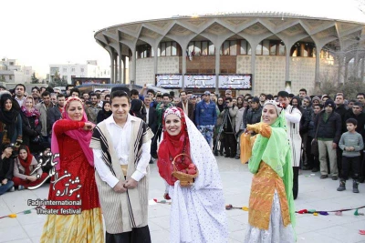 بنگ بهیگ/ کارگرد علی قاضی
