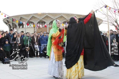  بنگ بهیگ/ کارگرد علی قاضی