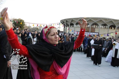  بنگ بهیگ/ کارگرد علی قاضی