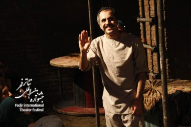  ملپامنی/ کارگرد بابک مهری