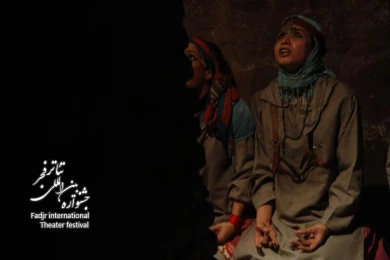  ملپامنی/ کارگرد بابک مهری
