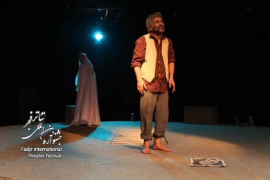  فرجام سفر طولانی طوبا/ کارگرد محسن حسن زاده
