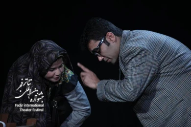  رضا/ کار گروهی
