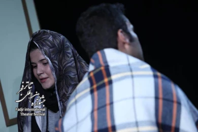  رضا/ کار گروهی