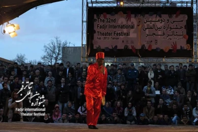  املت با گوجه ایرانی/ کارگرد میثم سرآبادانی