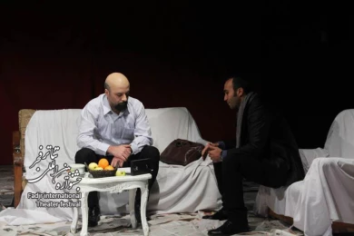  افسونگر/کارگرد مصطفی کوشکی