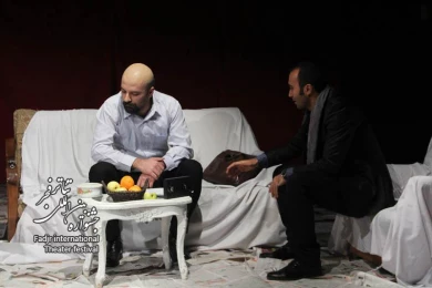  افسونگر/کارگرد مصطفی کوشکی