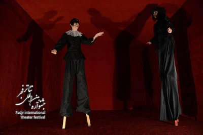  ریچارد دوم/ کارگرد مهدی کوشکی