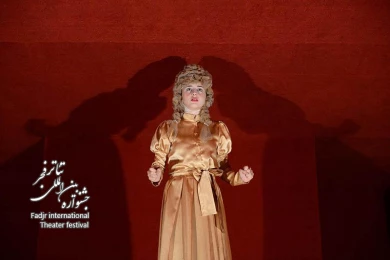  ریچارد دوم/ کارگرد مهدی کوشکی