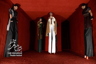 ریچارد دوم/ کارگرد مهدی کوشکی