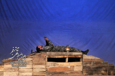  روبینسون و کروزو/ کارگرد علیرضا کوشک جلالی