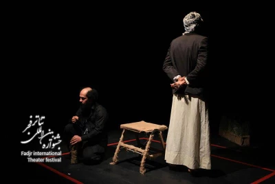  شلب/کارگرد فواد رابحی